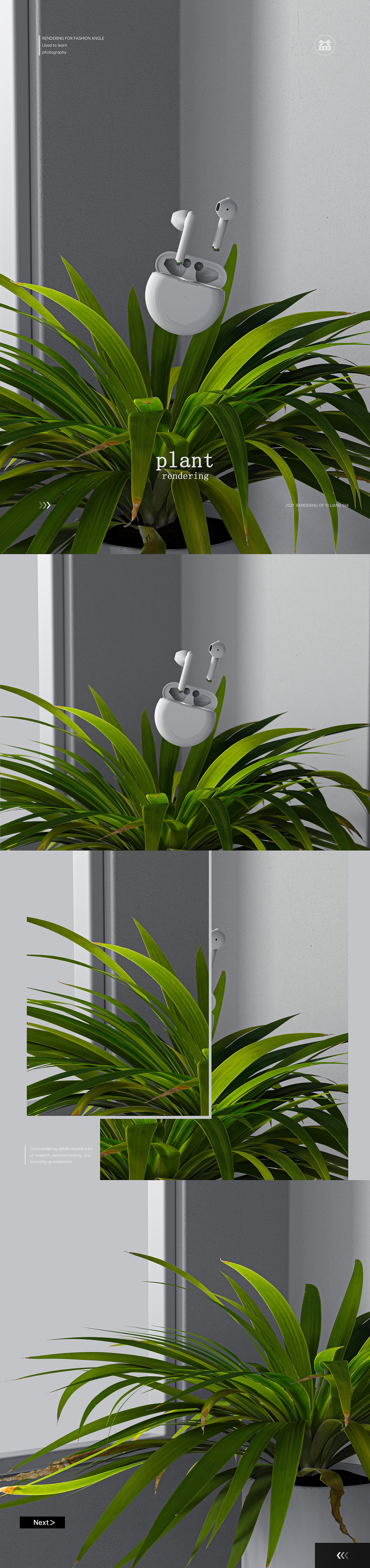 Render，Scene design，keyshot，electronic product，mobile phone，Bluetooth headset，
