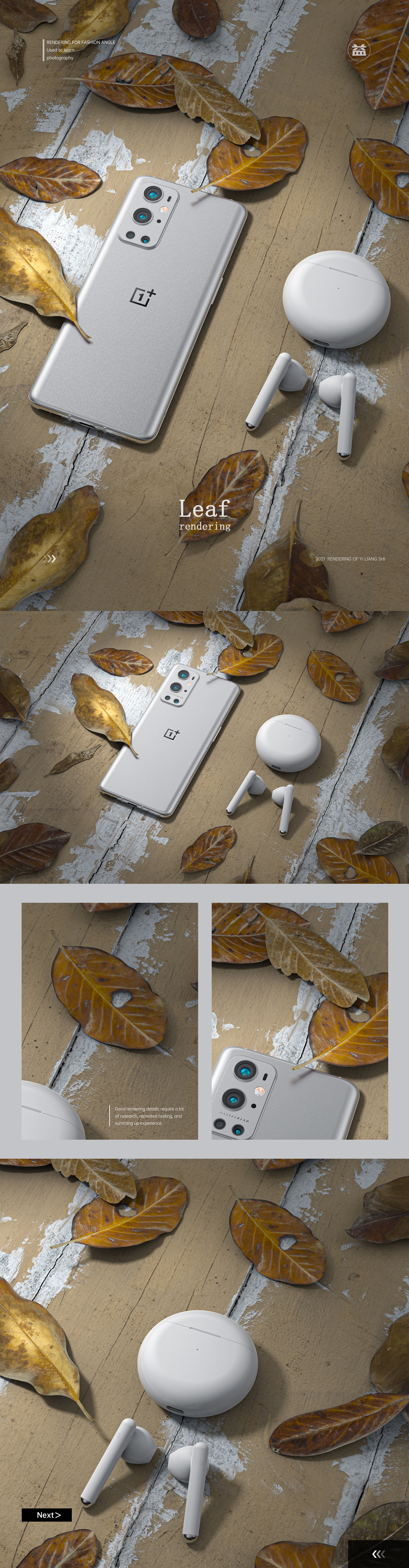 Render，Scene design，keyshot，electronic product，mobile phone，Bluetooth headset，