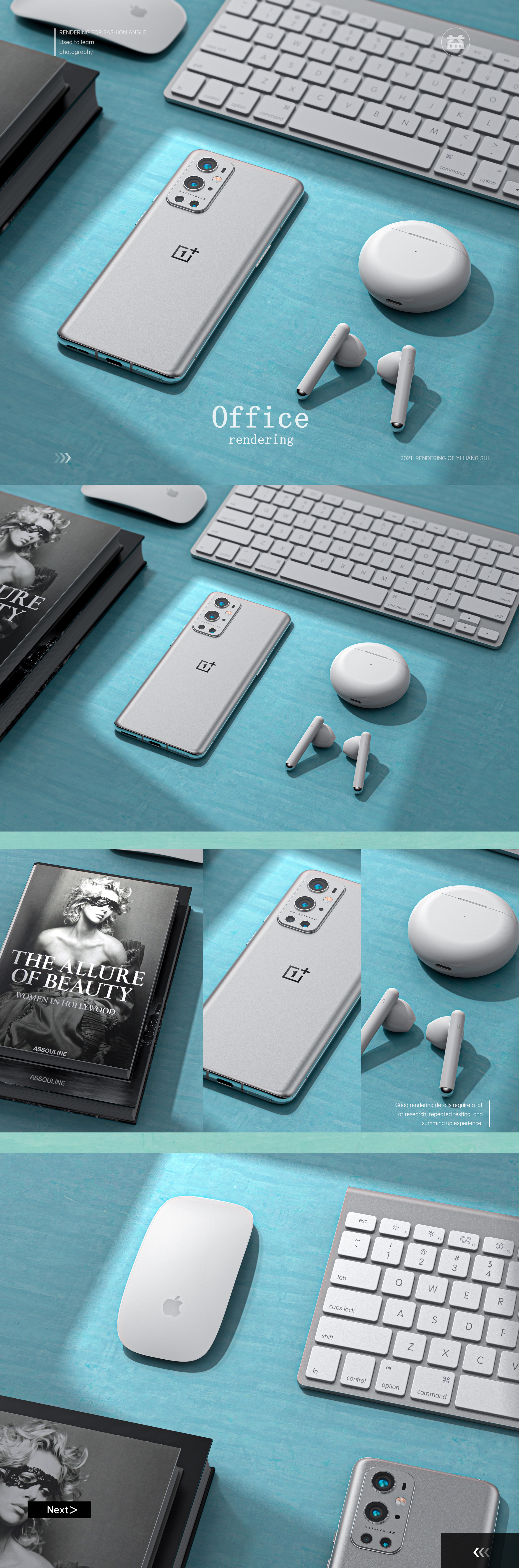 Render，Scene design，keyshot，electronic product，mobile phone，Bluetooth headset，