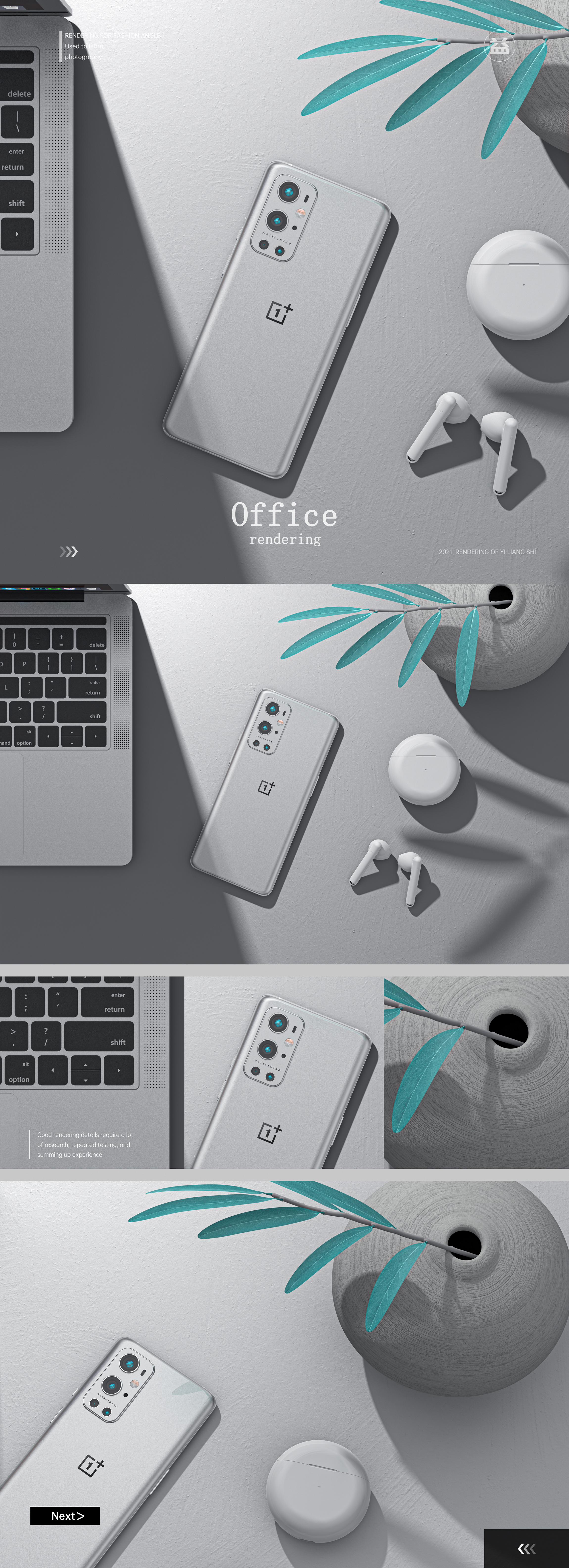 Render，Scene design，keyshot，electronic product，mobile phone，Bluetooth headset，