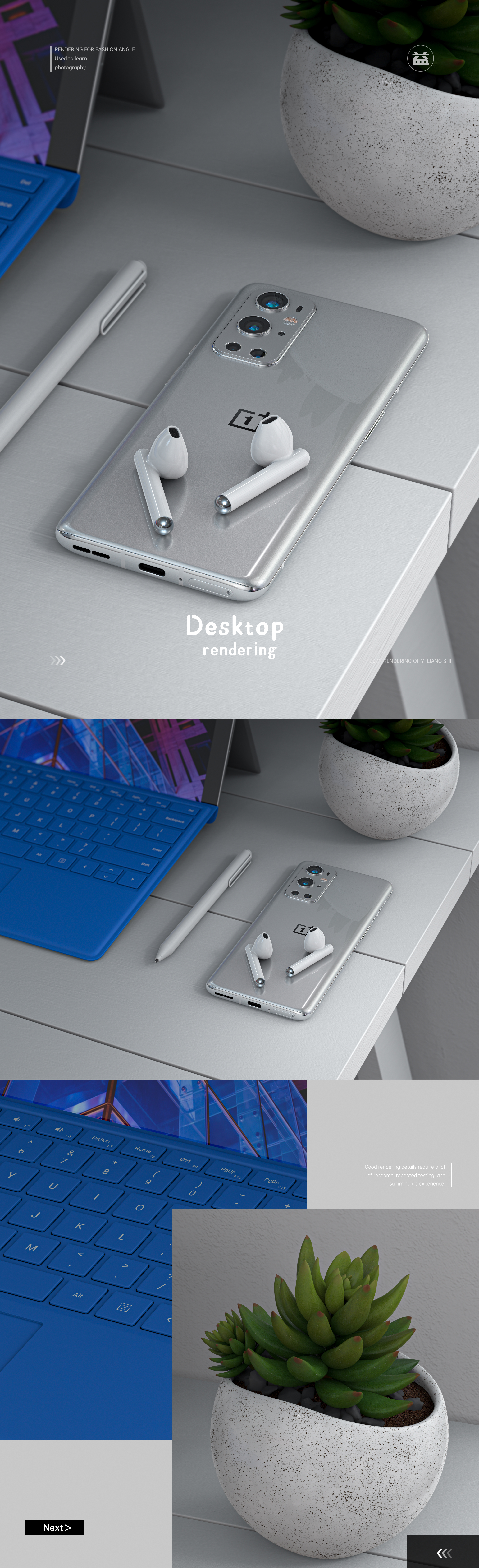 Render，Scene design，keyshot，electronic product，mobile phone，Bluetooth headset，