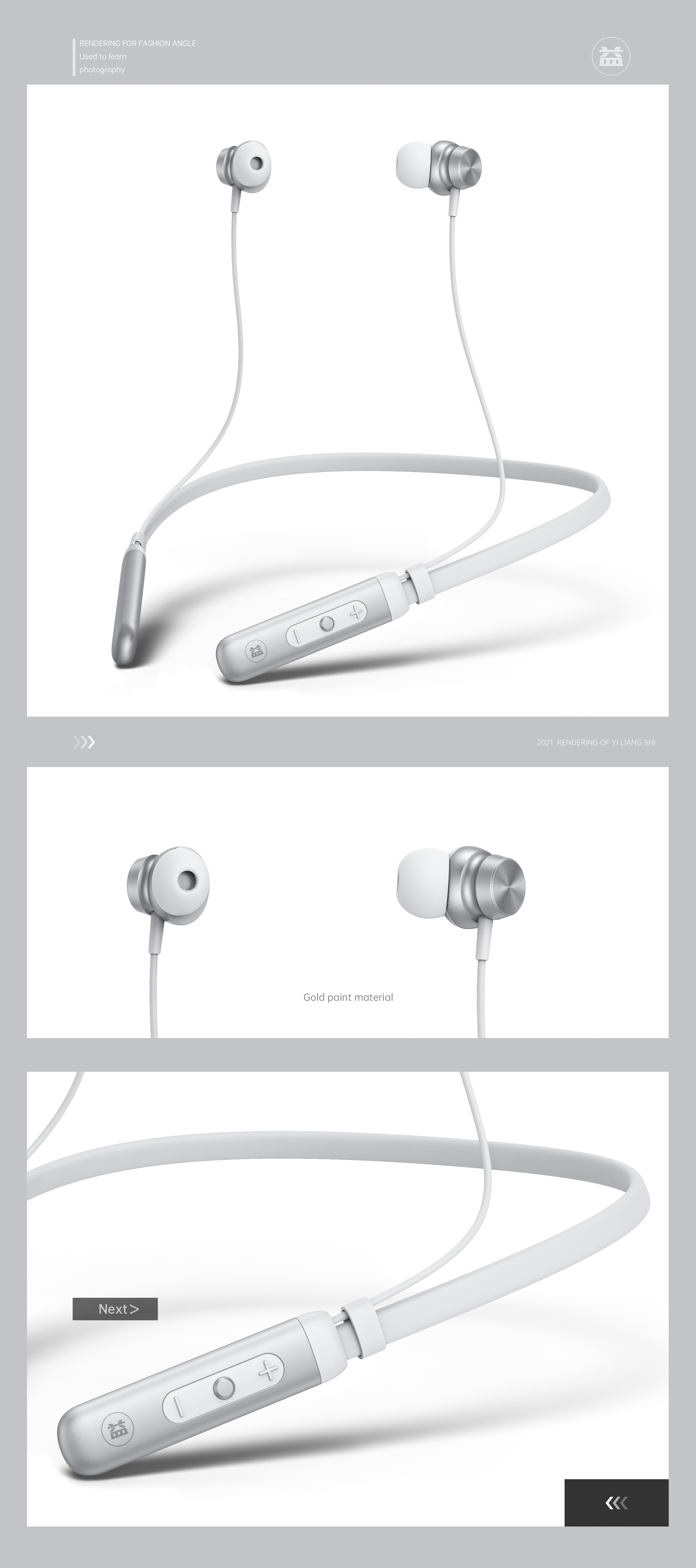 keyshot，Render，Charger，headset，household electrical appliances，Wrist watch，