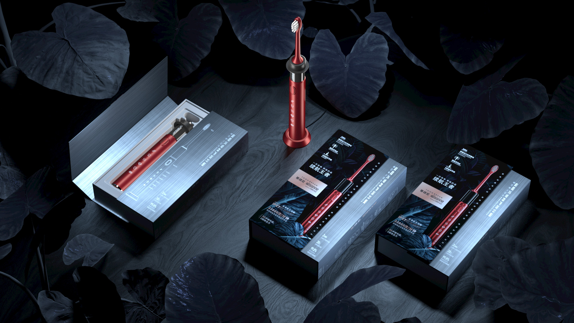 Electric toothbrush，packing，Gehu Electronics，High end packaging，