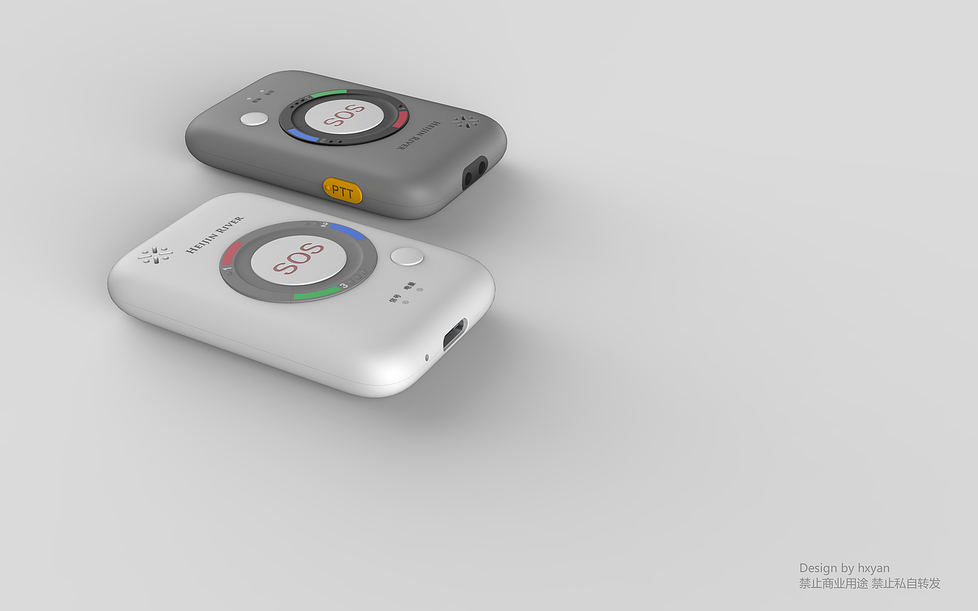 GPS telephone locator，