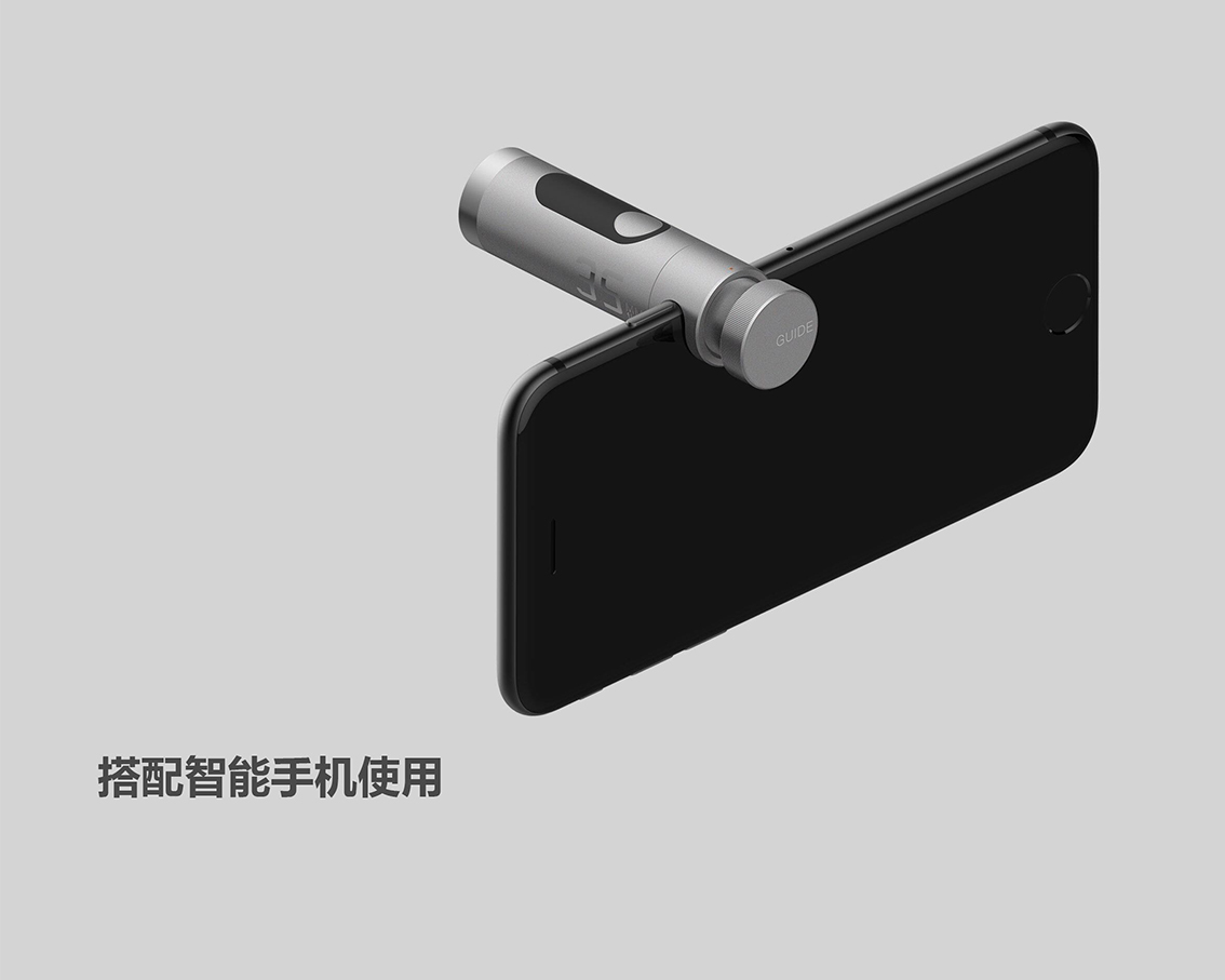 major，infra-red，Metal，instrument，concise，Digital，