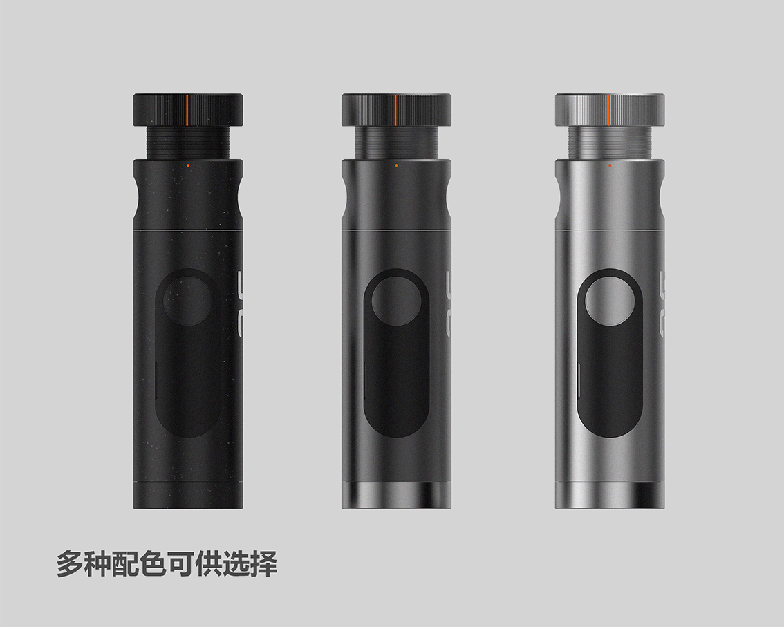 major，infra-red，Metal，instrument，concise，Digital，