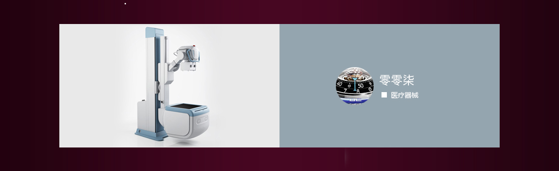 Phase II，Pilot Pen，Top list，original，