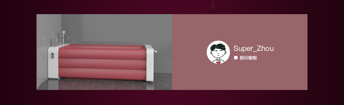 Phase II，Pilot Pen，Top list，original，