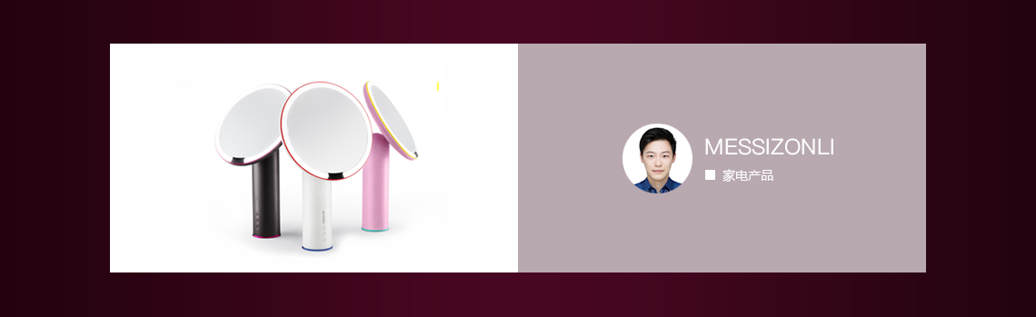 Phase II，Pilot Pen，Top list，original，