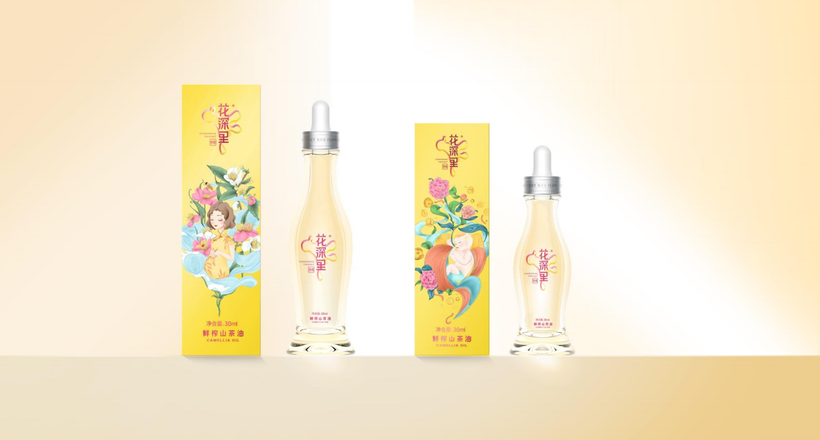 product design，Label design，Graphic creativity，Brand design，FMCG，packing design，Gift design，Illustration design，