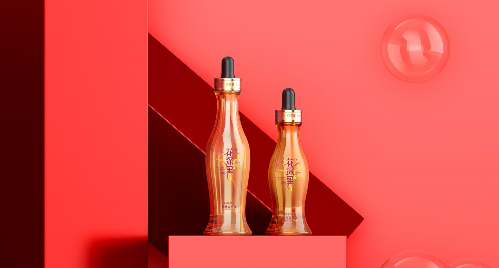 product design，Label design，Graphic creativity，Brand design，FMCG，packing design，Gift design，Illustration design，