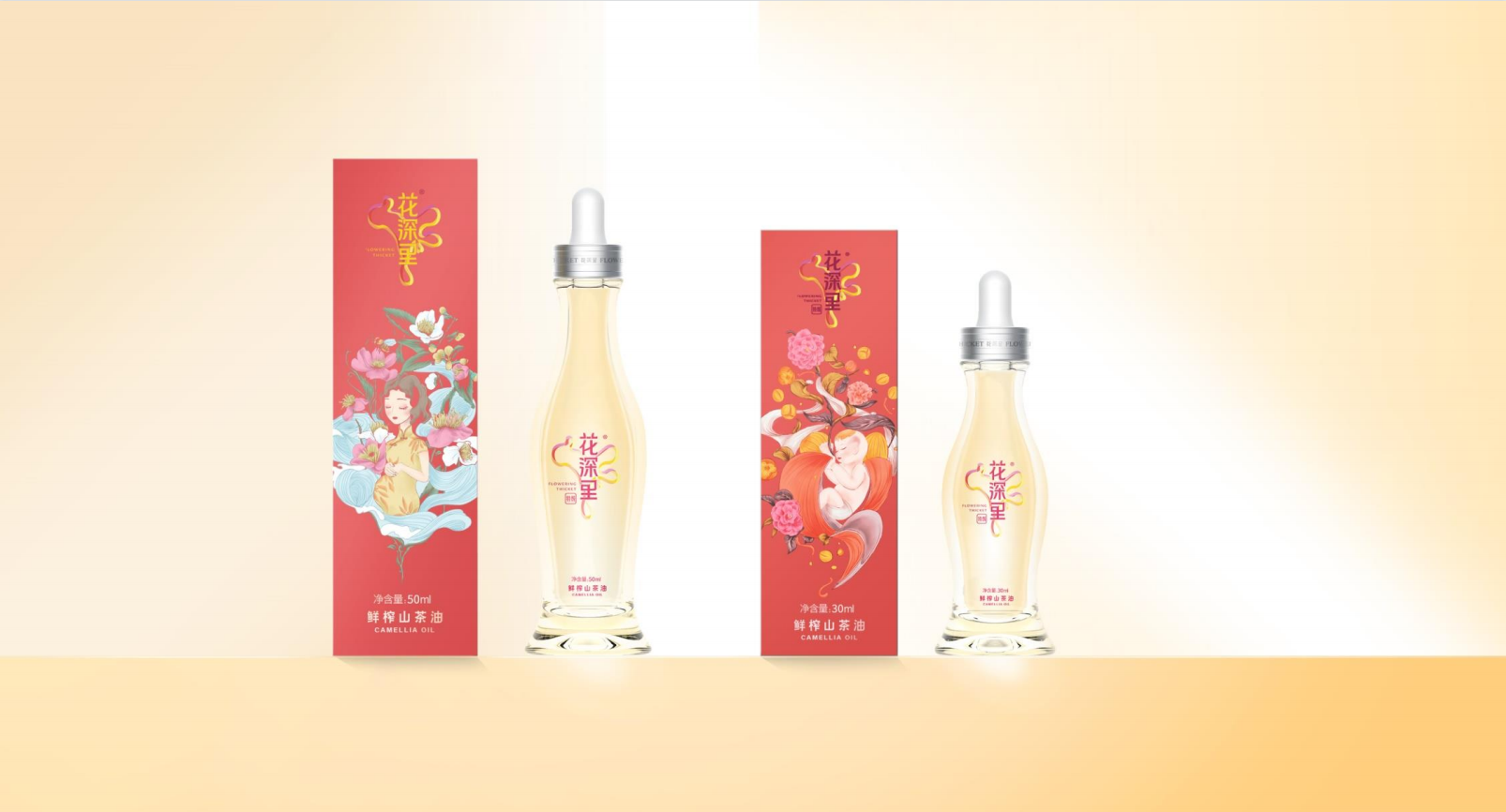 product design，Label design，Graphic creativity，Brand design，FMCG，packing design，Gift design，Illustration design，