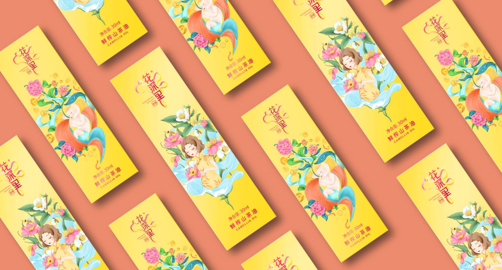 product design，Label design，Graphic creativity，Brand design，FMCG，packing design，Gift design，Illustration design，