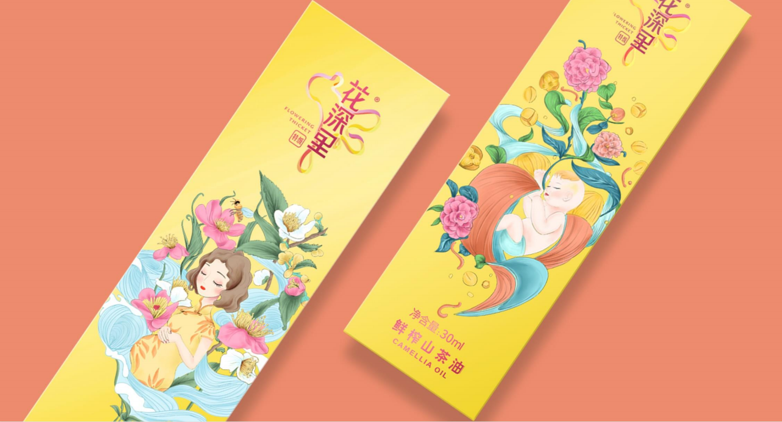 product design，Label design，Graphic creativity，Brand design，FMCG，packing design，Gift design，Illustration design，