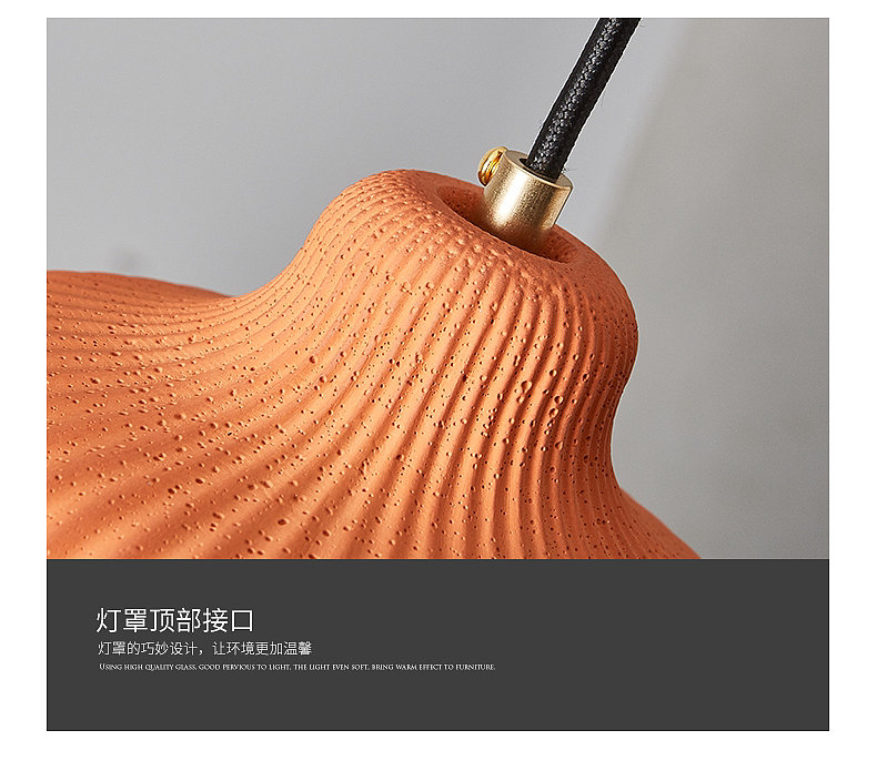 Cement Chandelier，