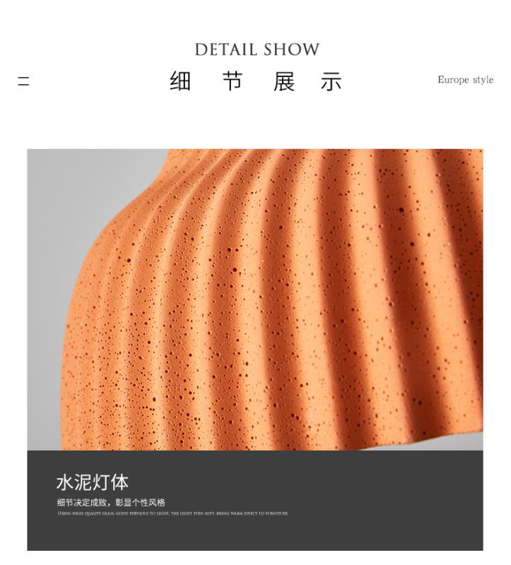 Cement Chandelier，