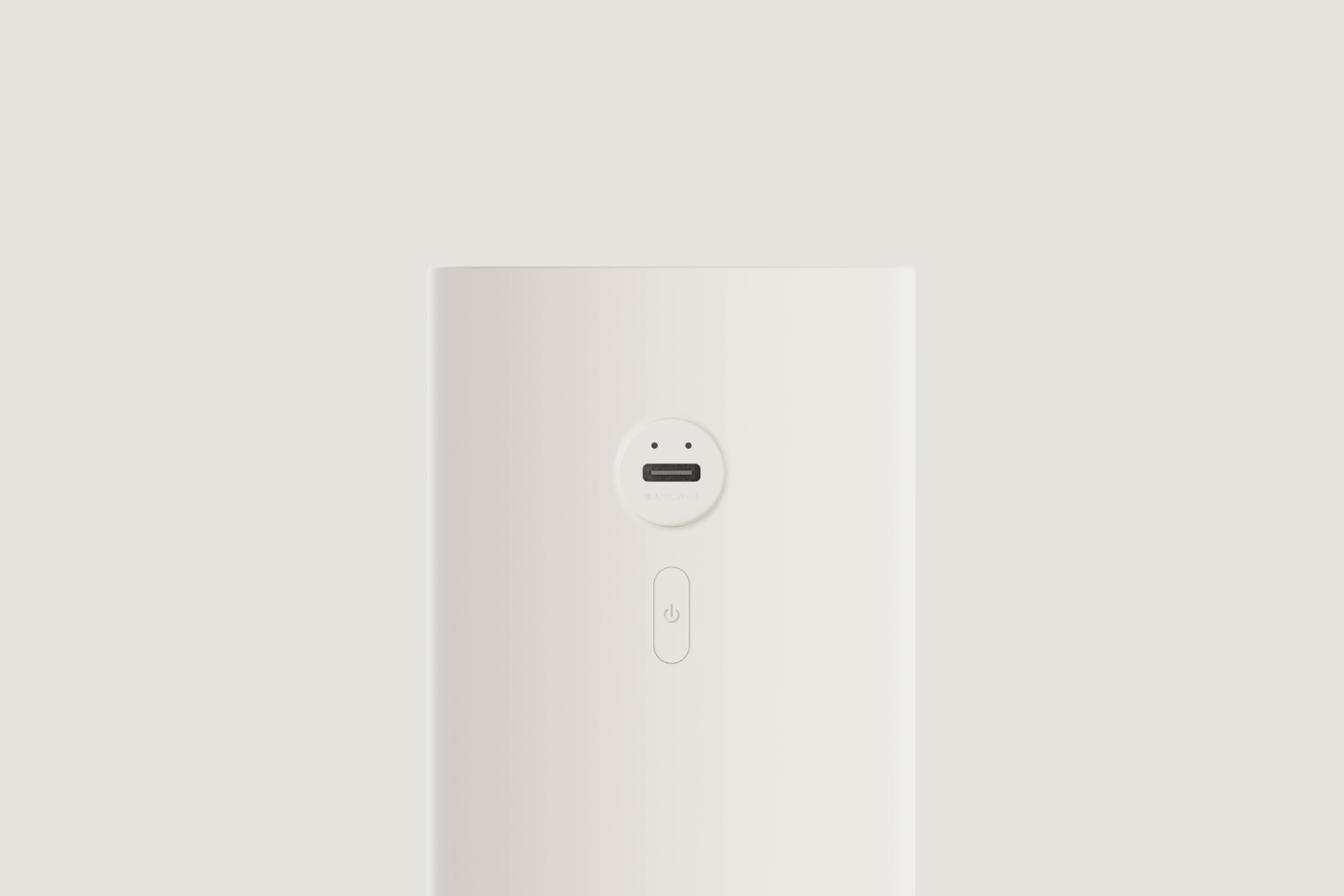 mosquito repellent，Summer，Mosquito control，Simplicity，Make it easy to use and more aesthetic，Intelligent timing，