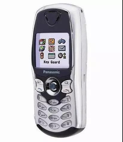 industrial design，science and technology，Digital，mobile phone，