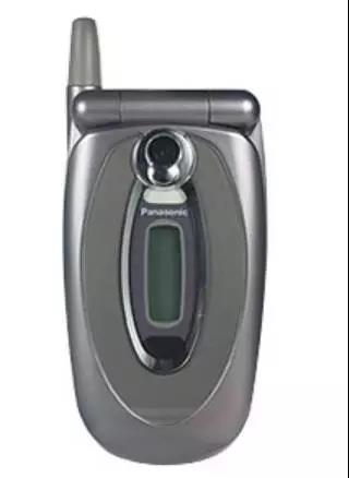 industrial design，science and technology，Digital，mobile phone，