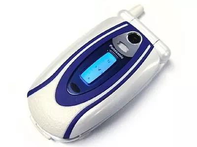 industrial design，science and technology，Digital，mobile phone，