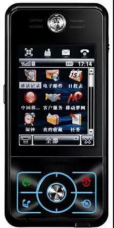 industrial design，science and technology，Digital，mobile phone，