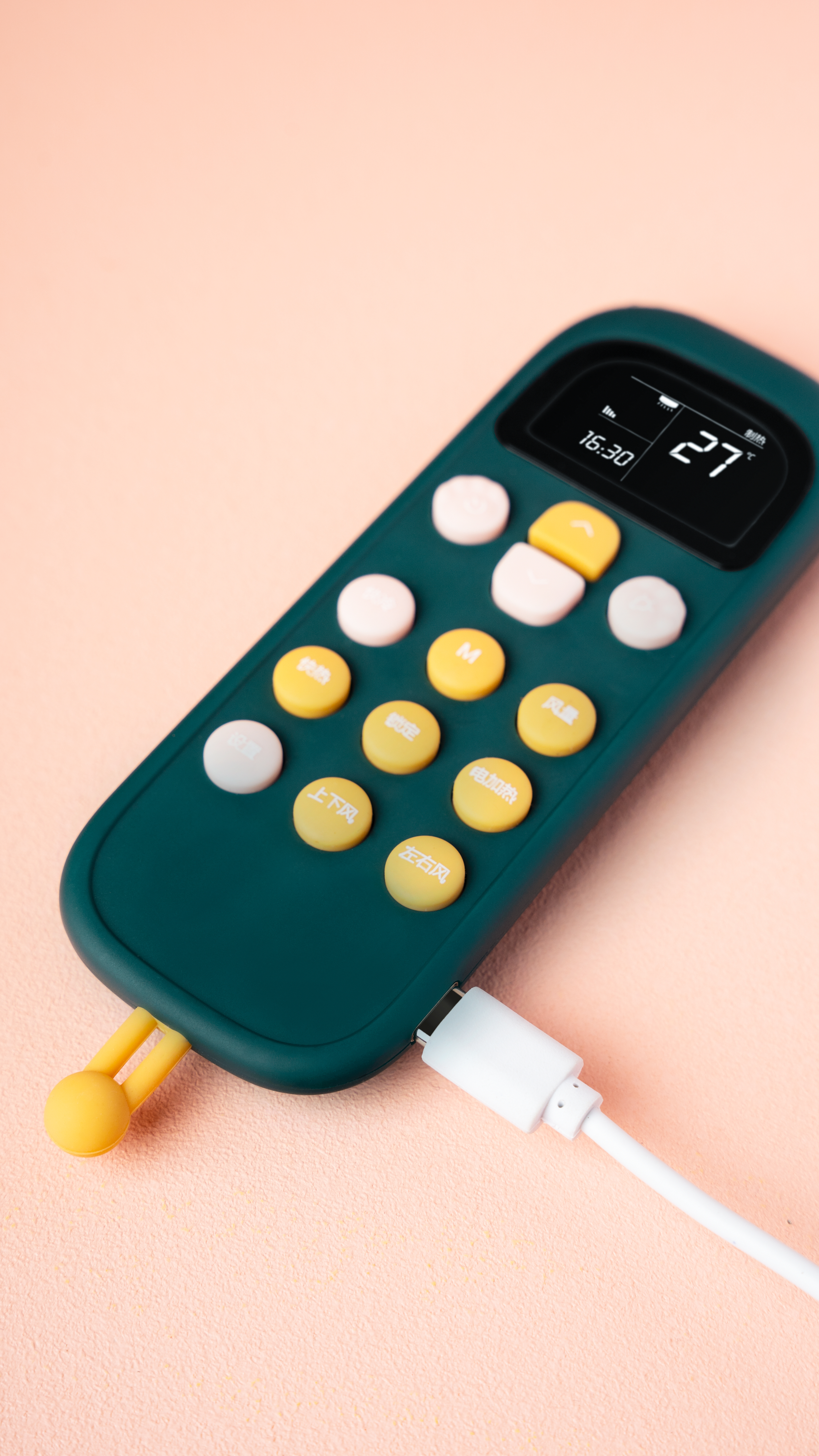 Appearance design, remote control，