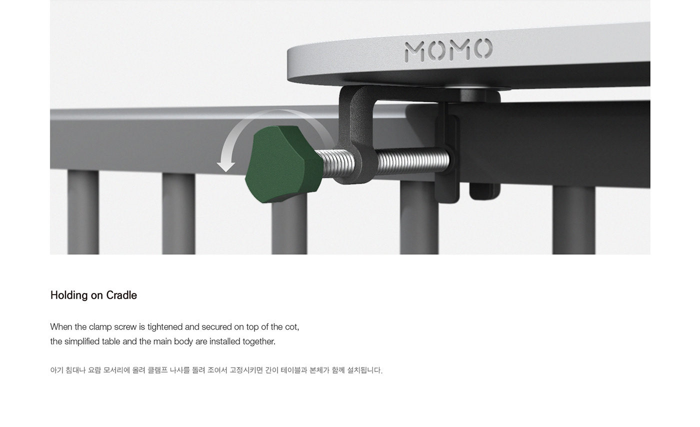 ai，baby，monitor，intelligence，