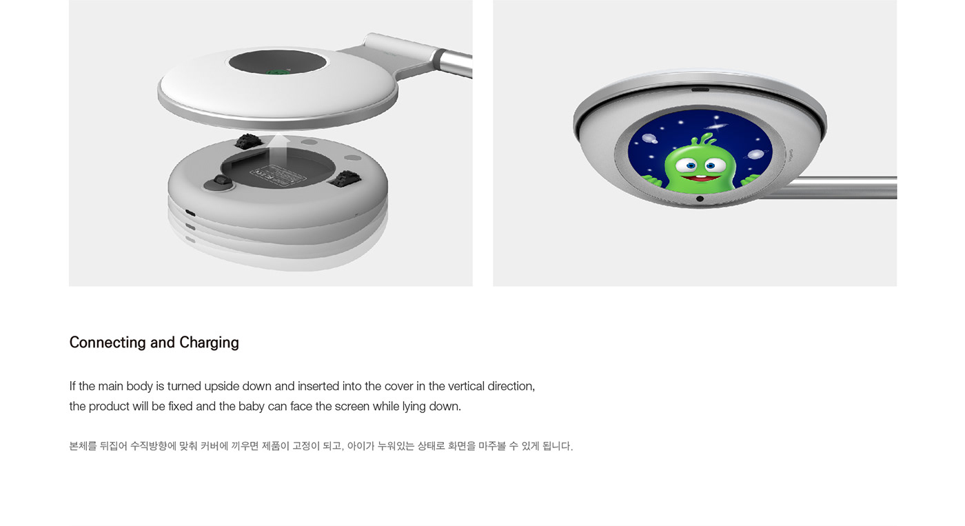 ai，baby，monitor，intelligence，