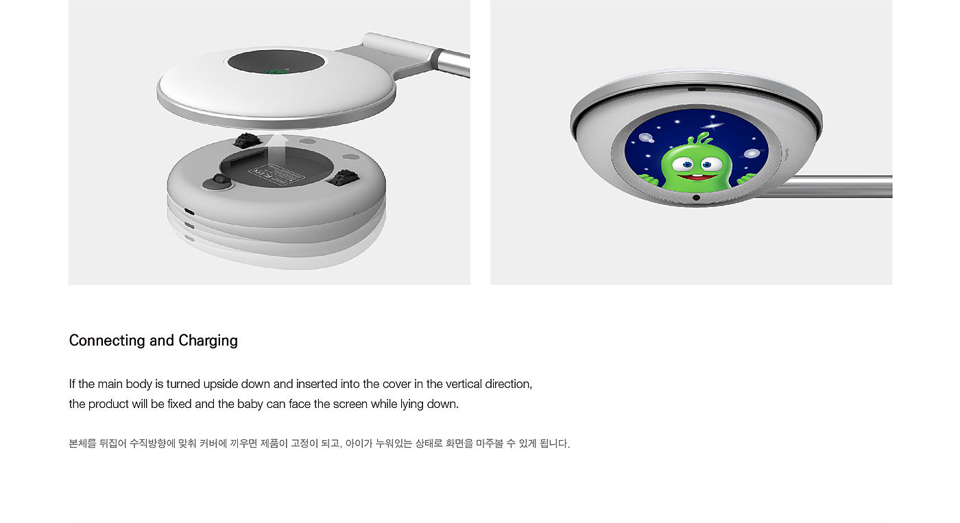 ai，baby，monitor，intelligence，