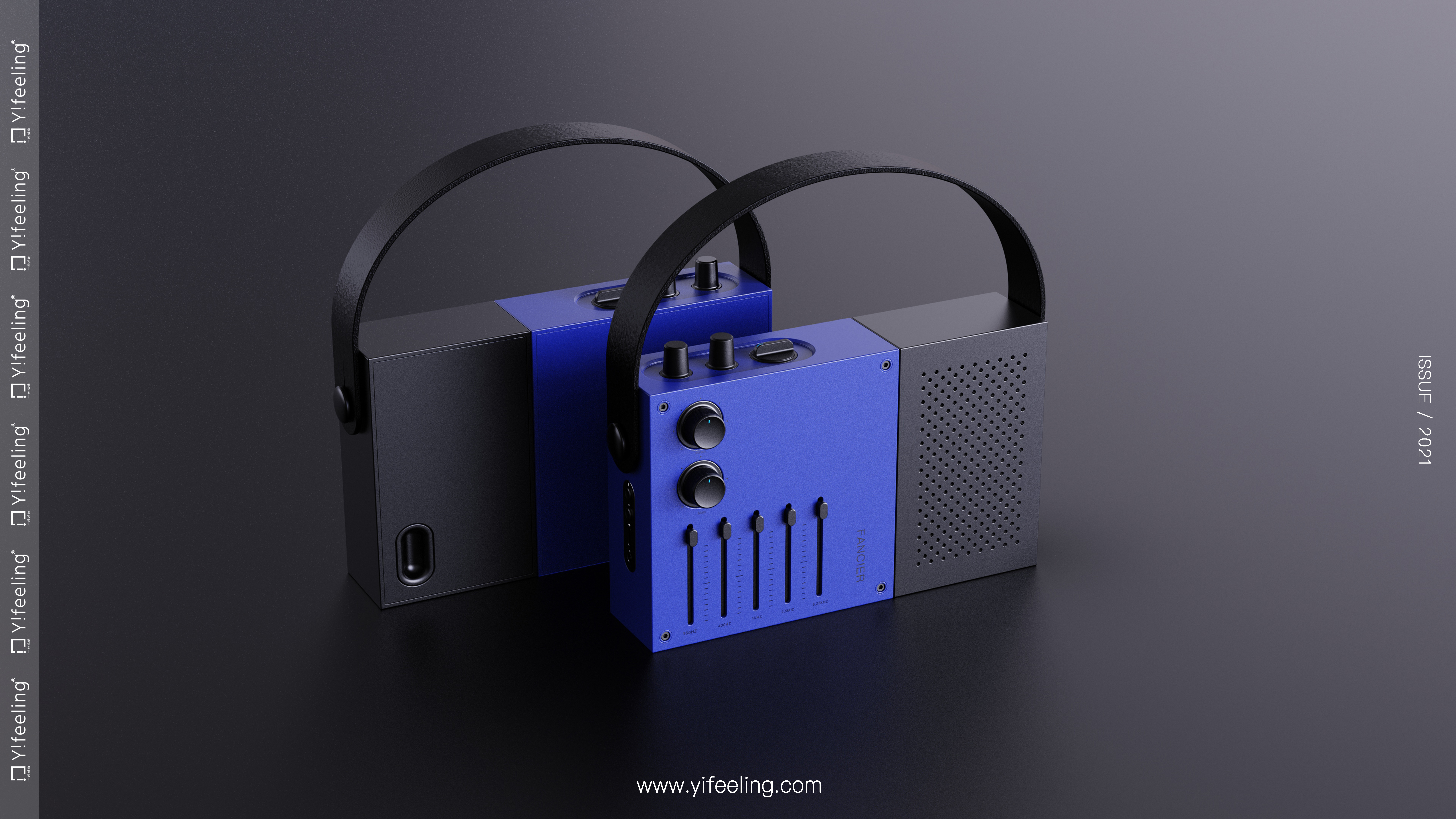 product design，industrial design，sample reels，sound，Keyshot rendering，Postgraduate entrance examination retest，