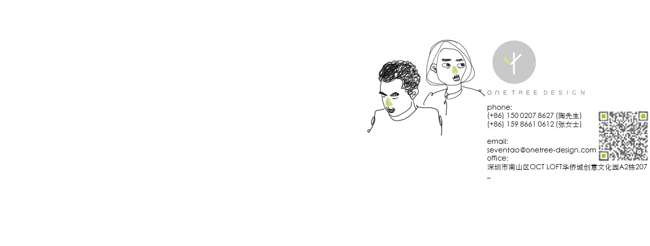 One tree industrial design，children，Electric motorcycle，Mother baby toys，COLOUR，