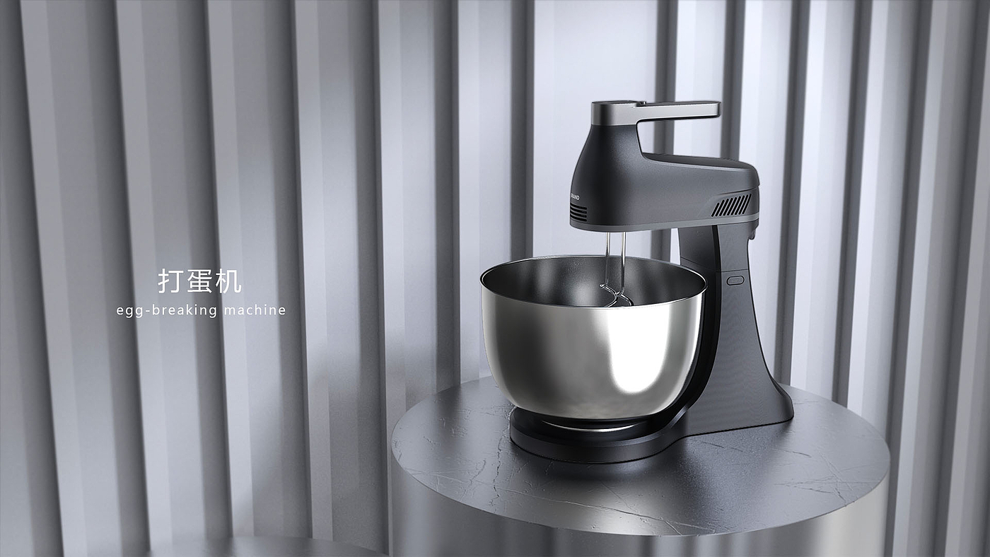 Simple egg beater，