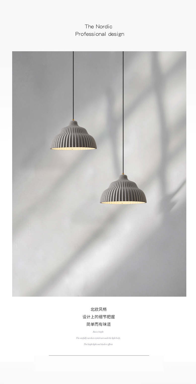 The other side，New lighting，Cement Chandelier，Household Chandelier，