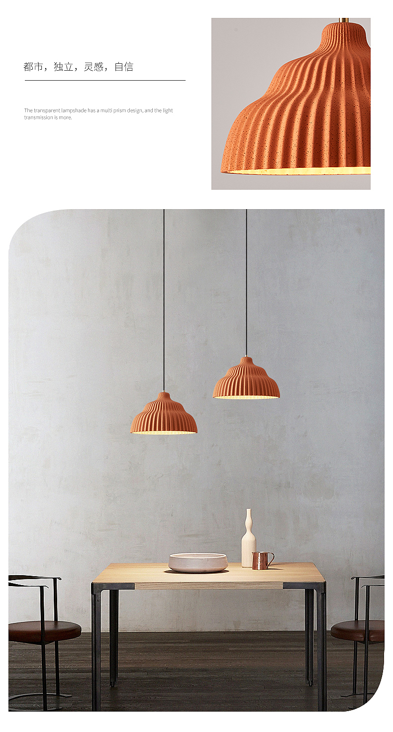 The other side，New lighting，Cement Chandelier，Household Chandelier，