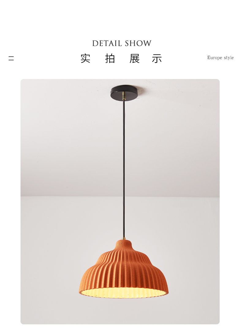 The other side，New lighting，Cement Chandelier，Household Chandelier，