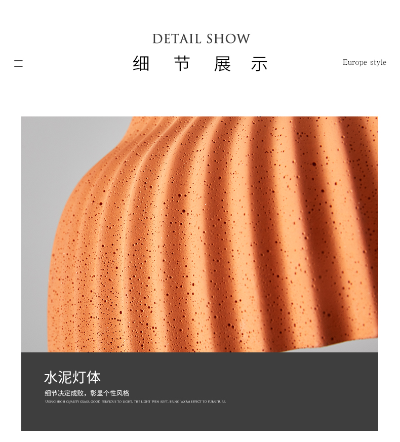The other side，New lighting，Cement Chandelier，Household Chandelier，