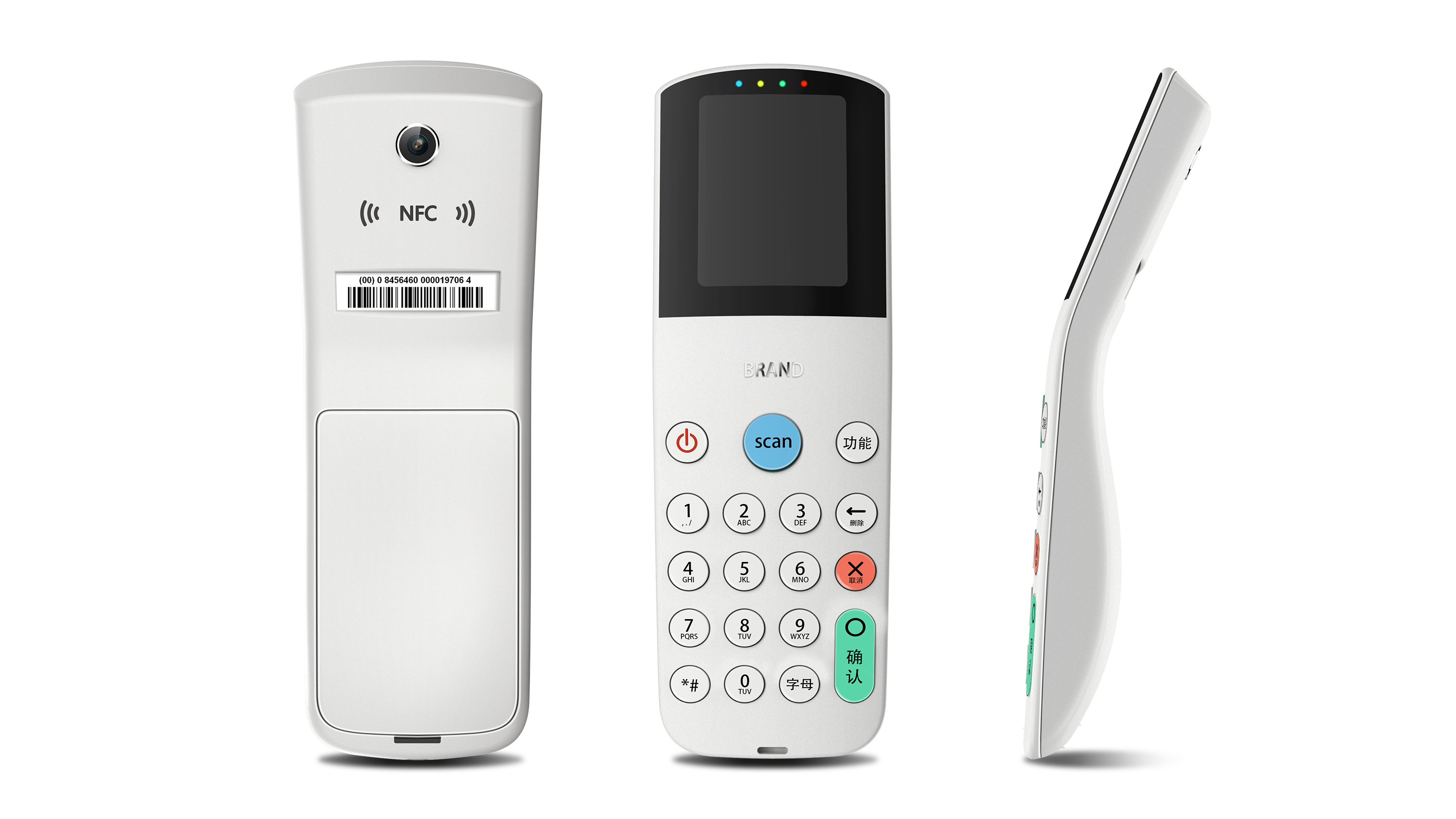 Code scanning payment equipment，