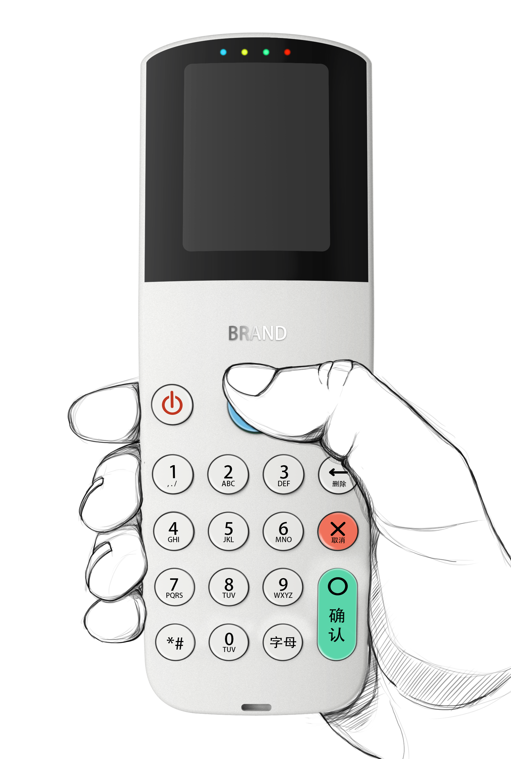 Code scanning payment equipment，