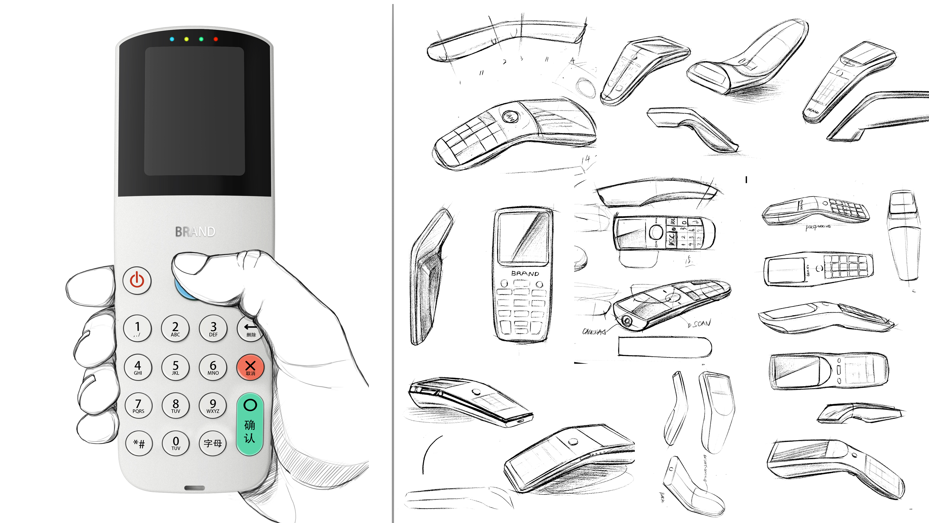 Code scanning payment equipment，