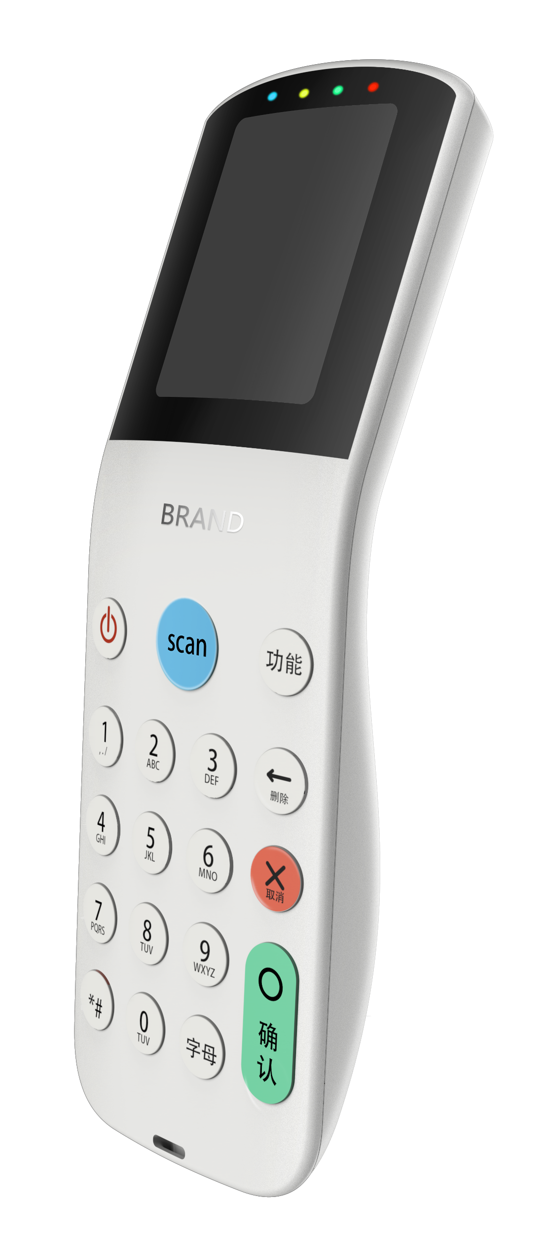 Code scanning payment equipment，