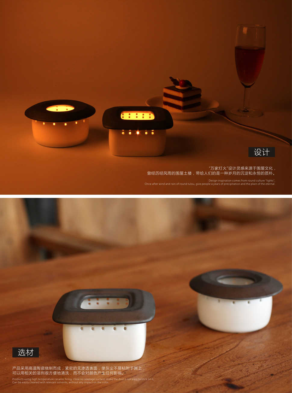 Candlestick，Housewear & Furnishings，