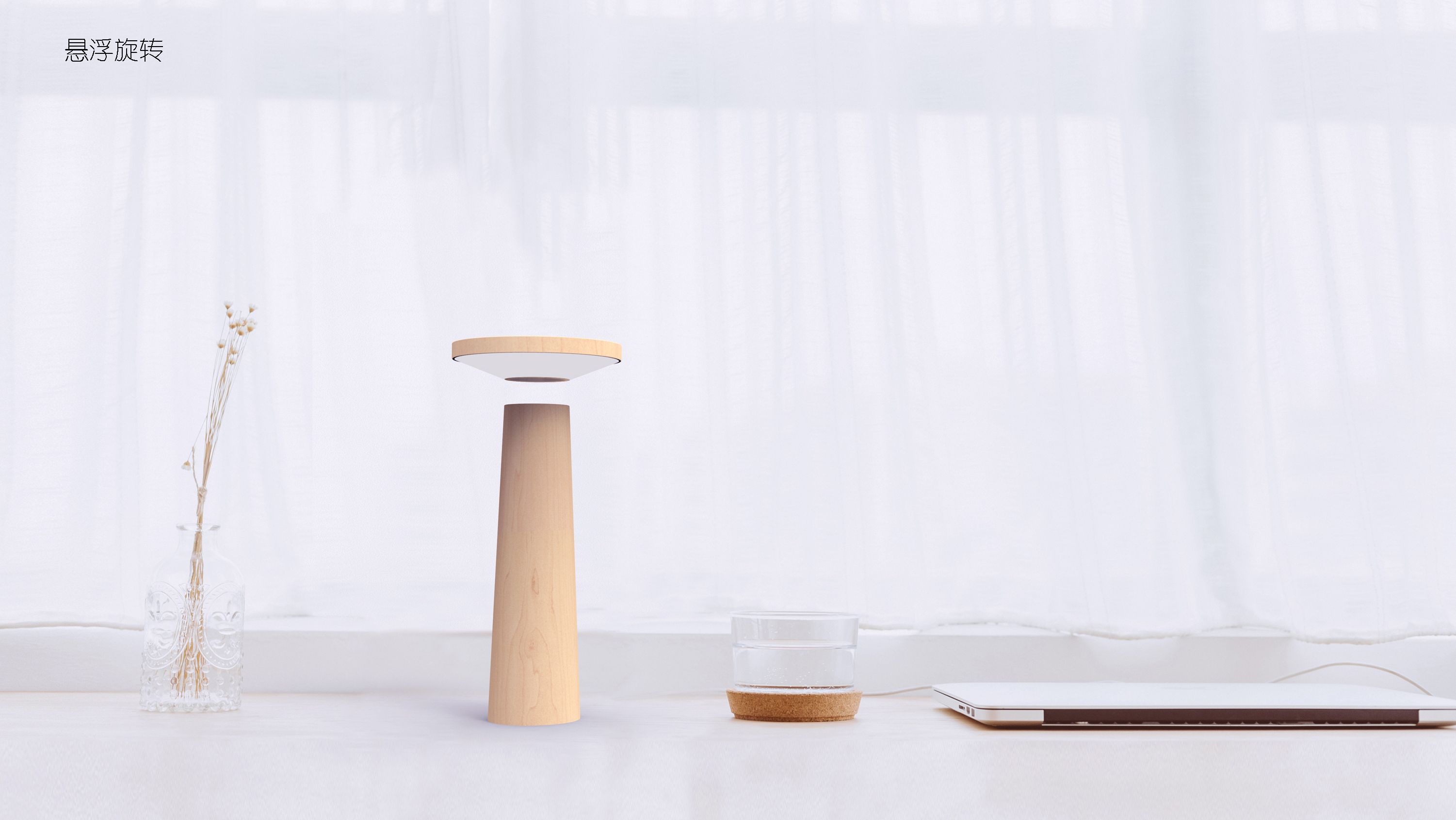 Log table lamp，Original design，Desk lamp，Creative desk lamp，Suspension lamp，Intelligent lamp，