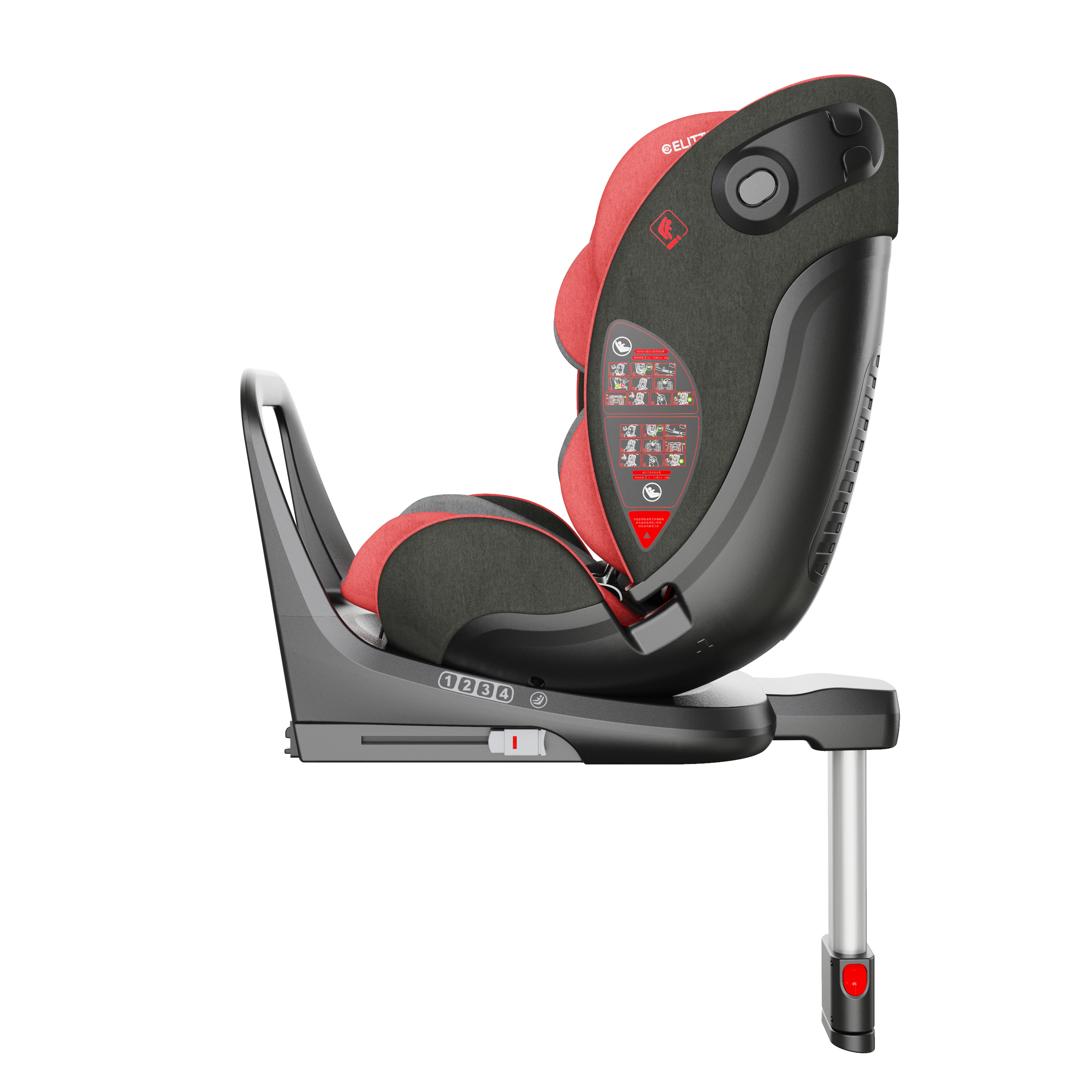 Safety seat，cmf，