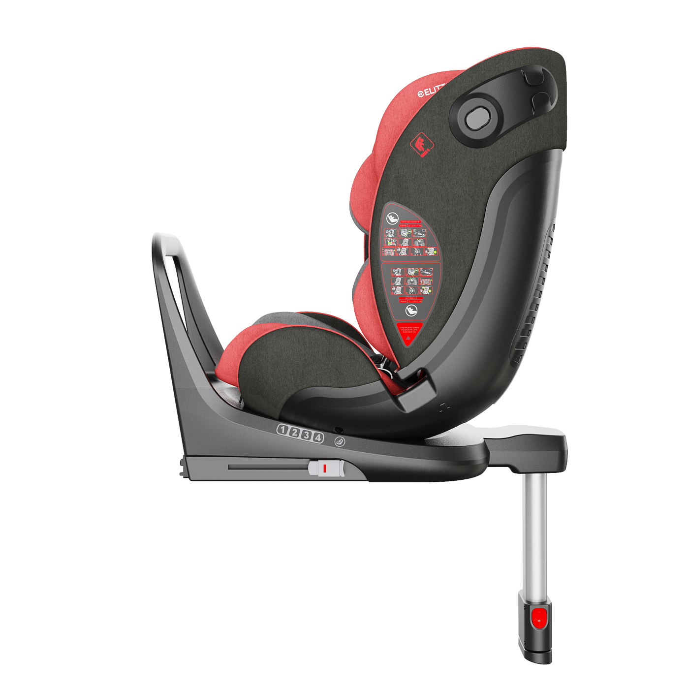 Safety seat，cmf，