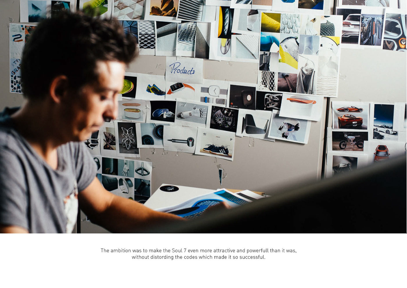 Skate，optimization，