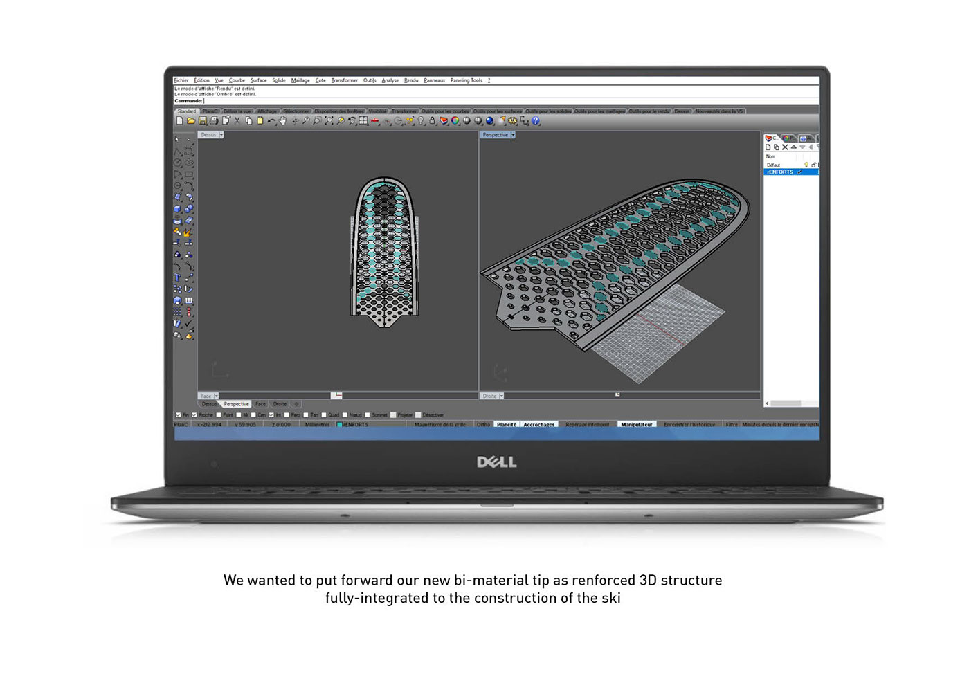 Skate，optimization，