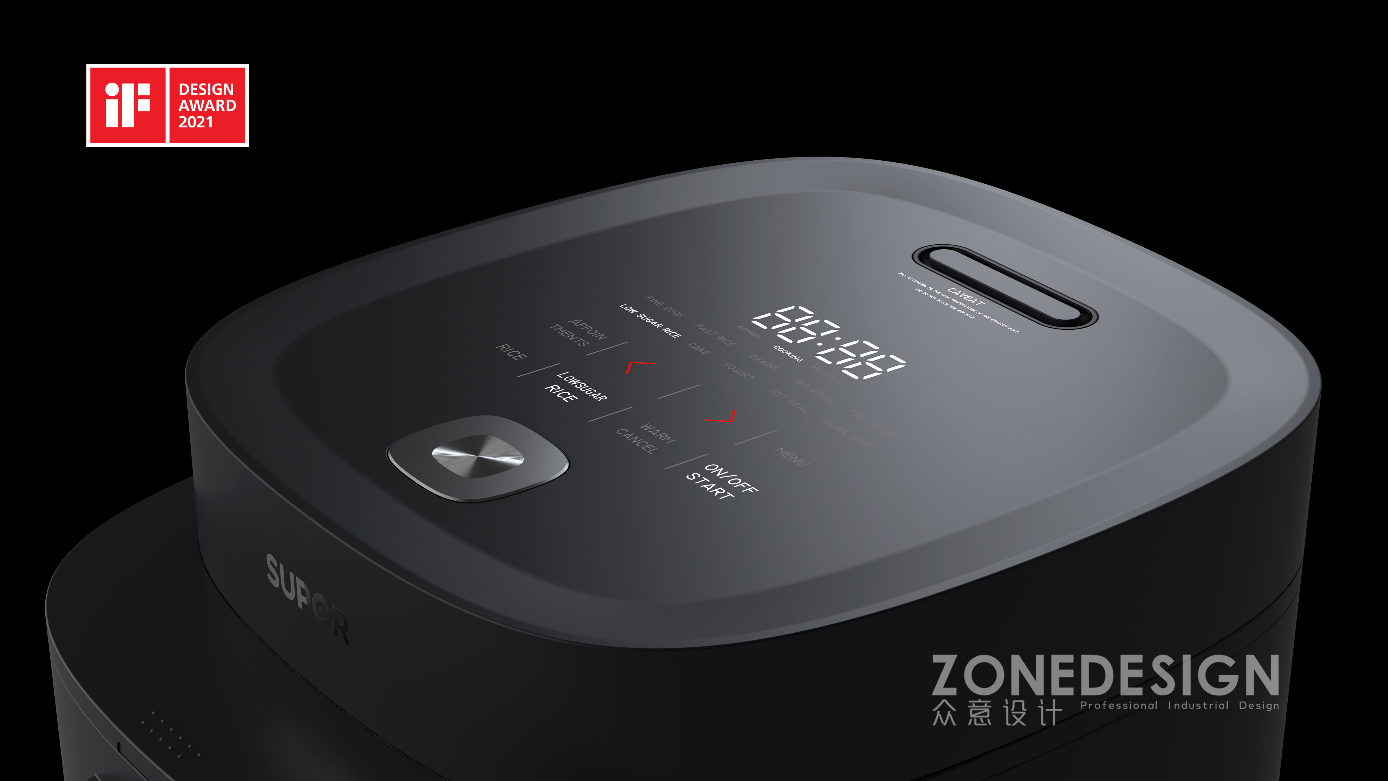 product design，Home appliance design，industrial design，