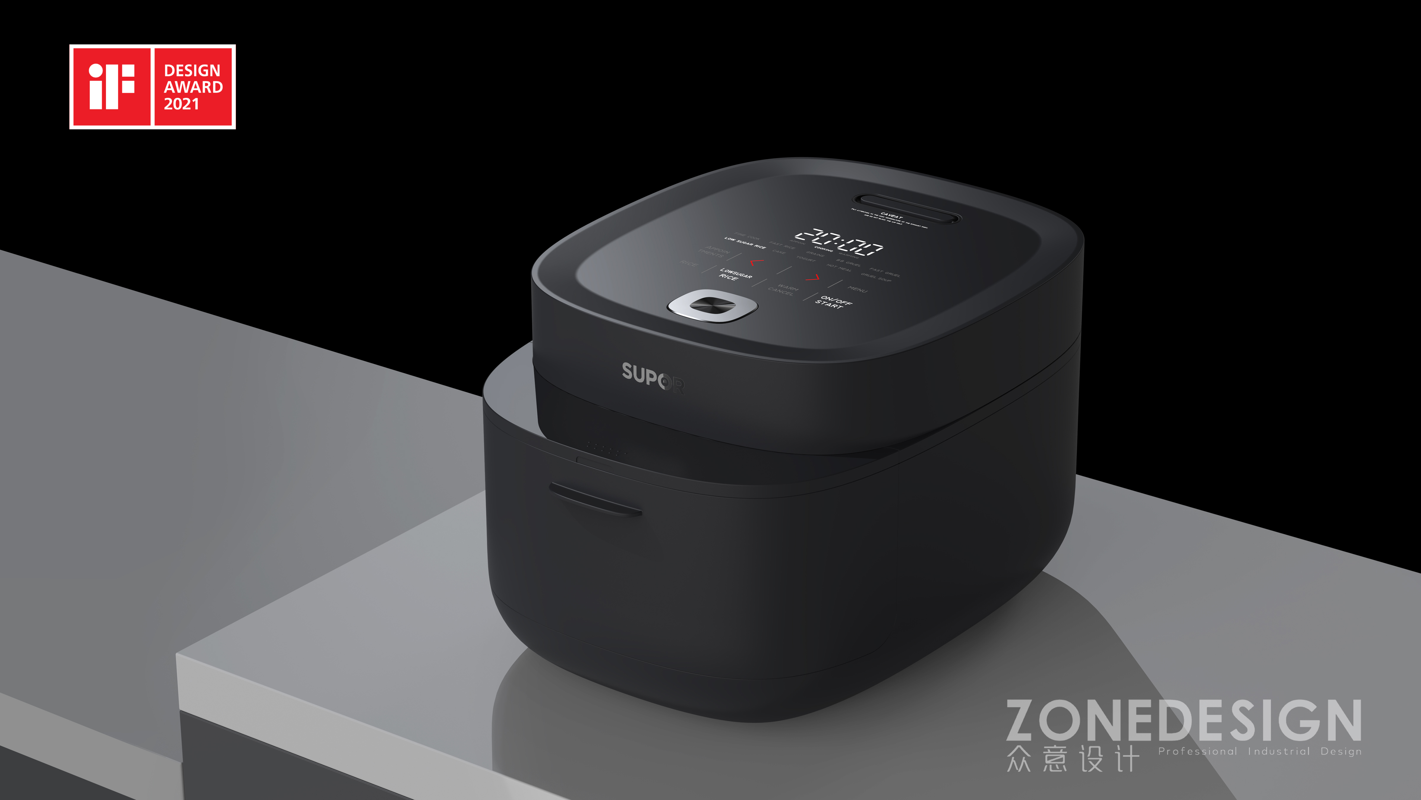 product design，Home appliance design，industrial design，