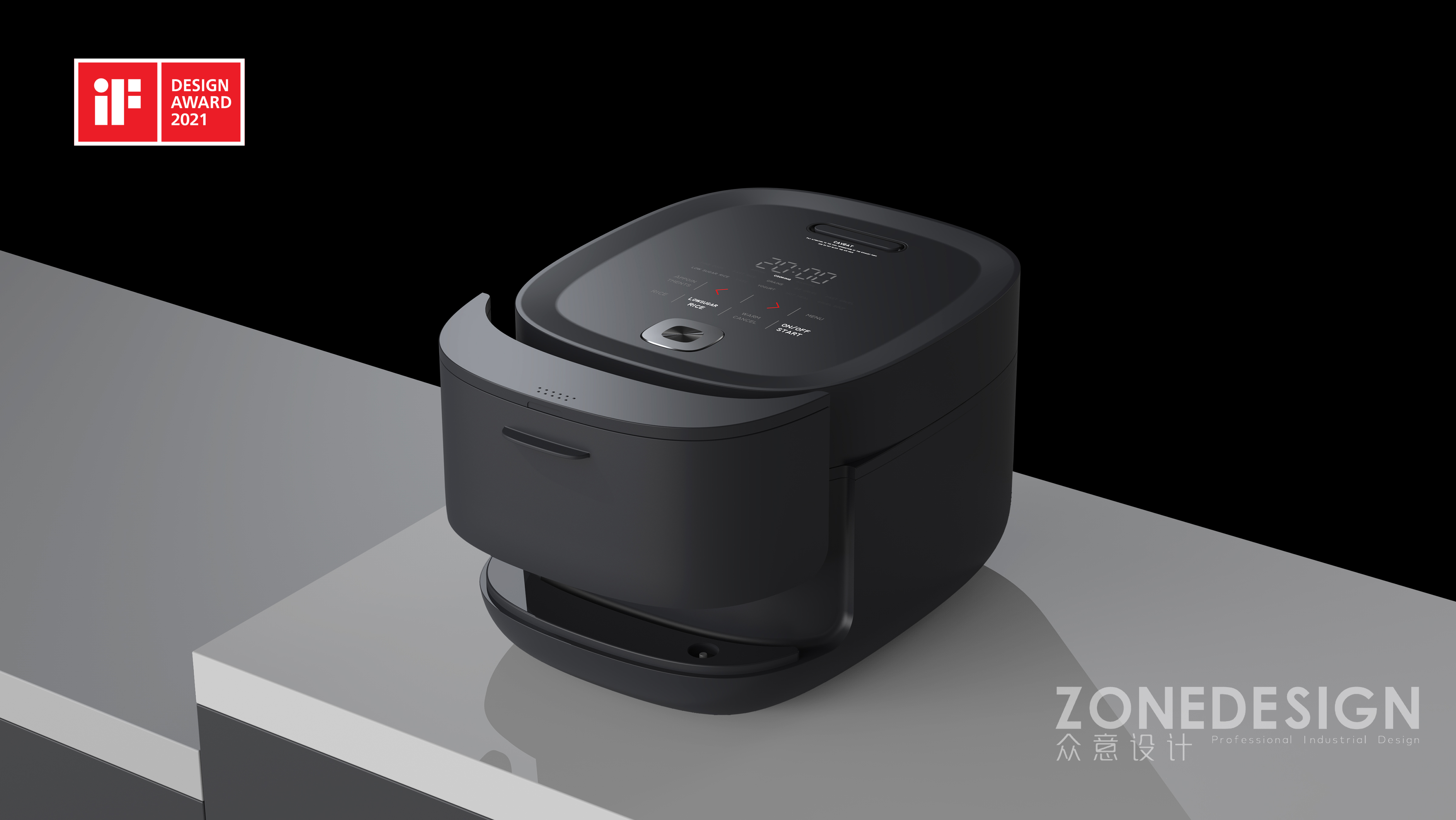 product design，Home appliance design，industrial design，