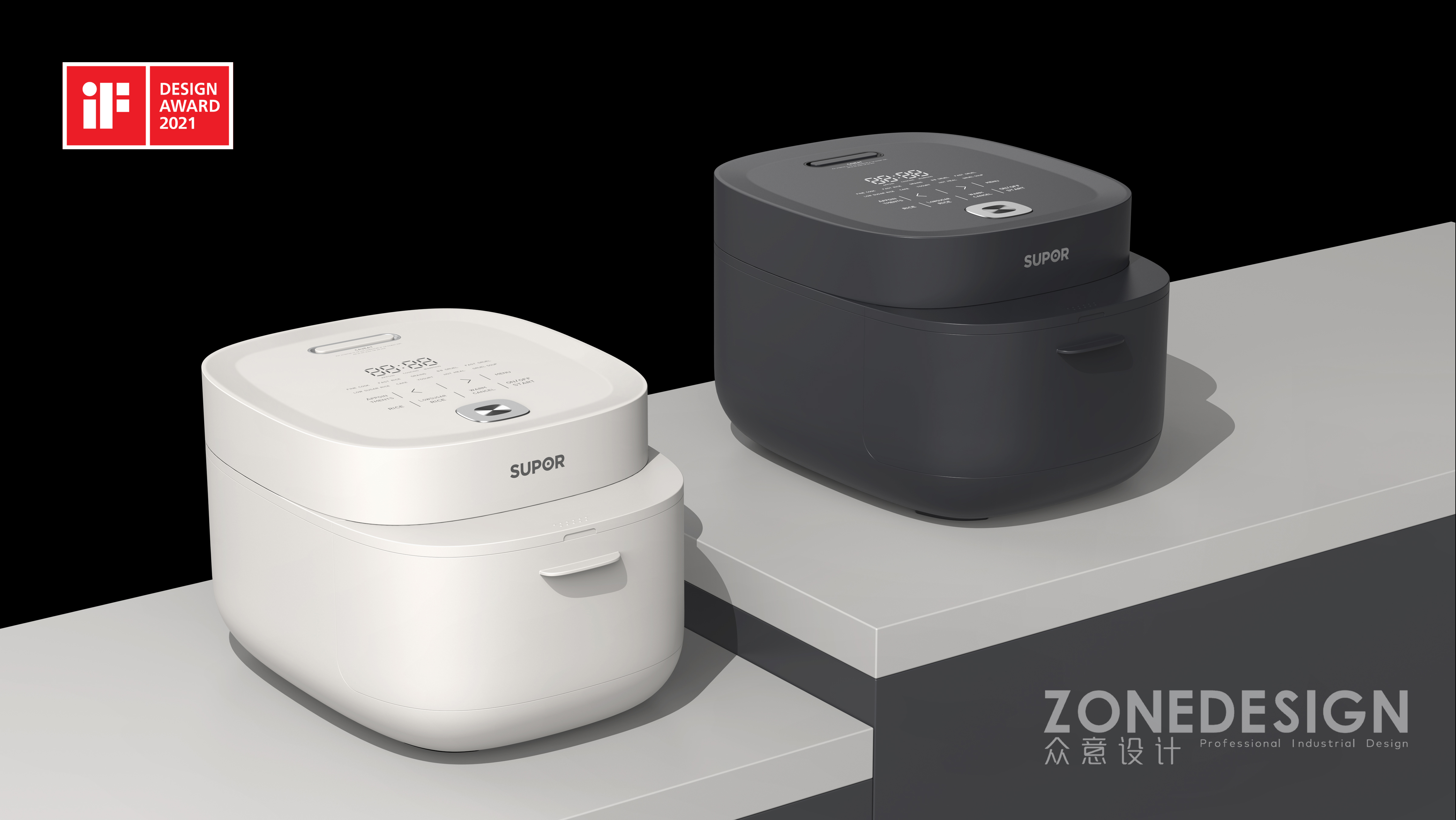 product design，Home appliance design，industrial design，